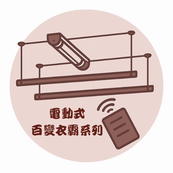 1745240080200398.jpg 1.jpg