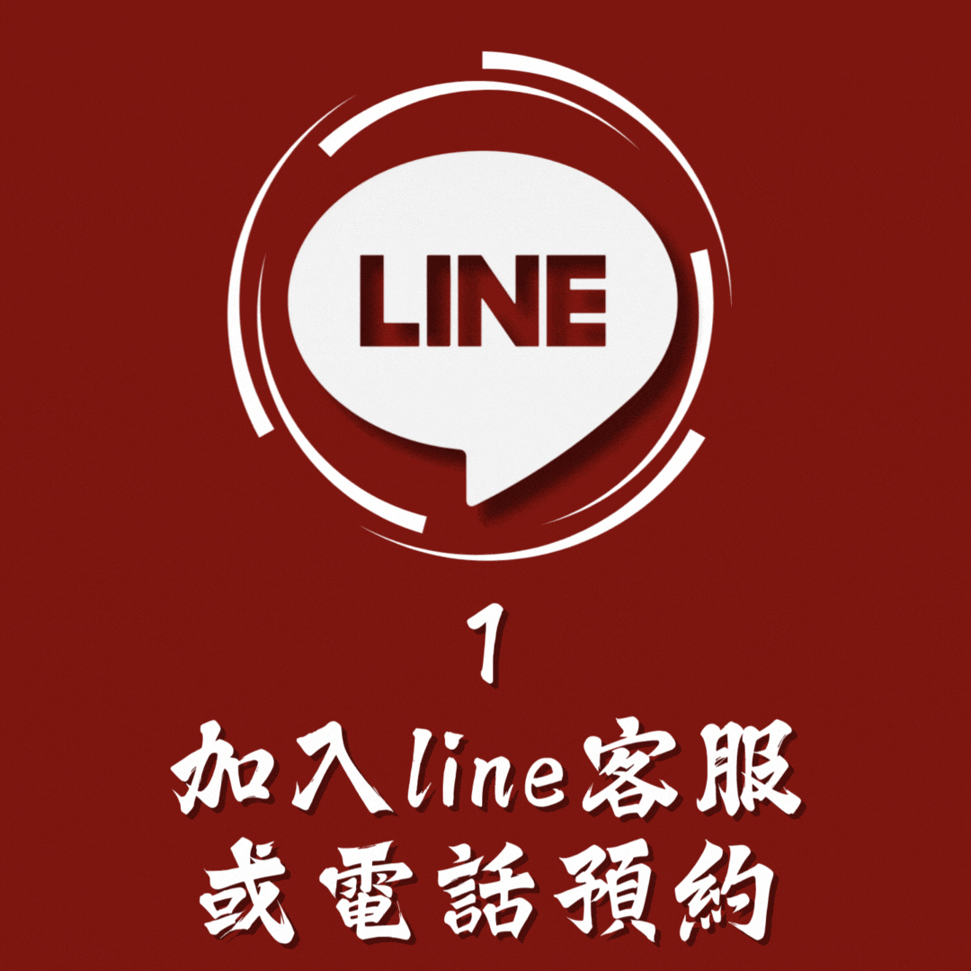 1745306382133756.gif 1.gif