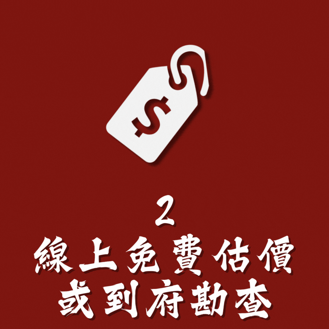 1745306396373286.gif 2.gif