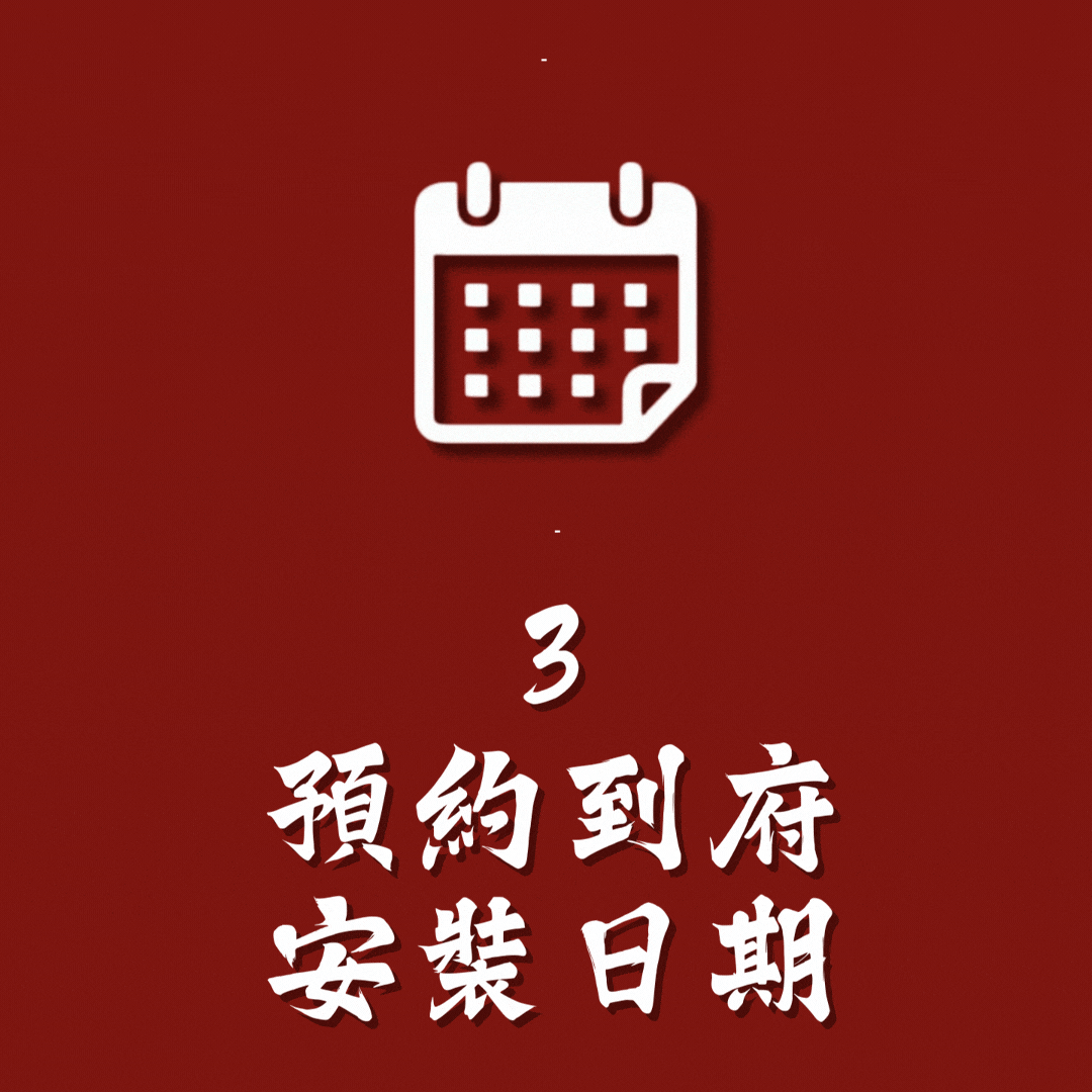 1745306408266072.gif 3.gif