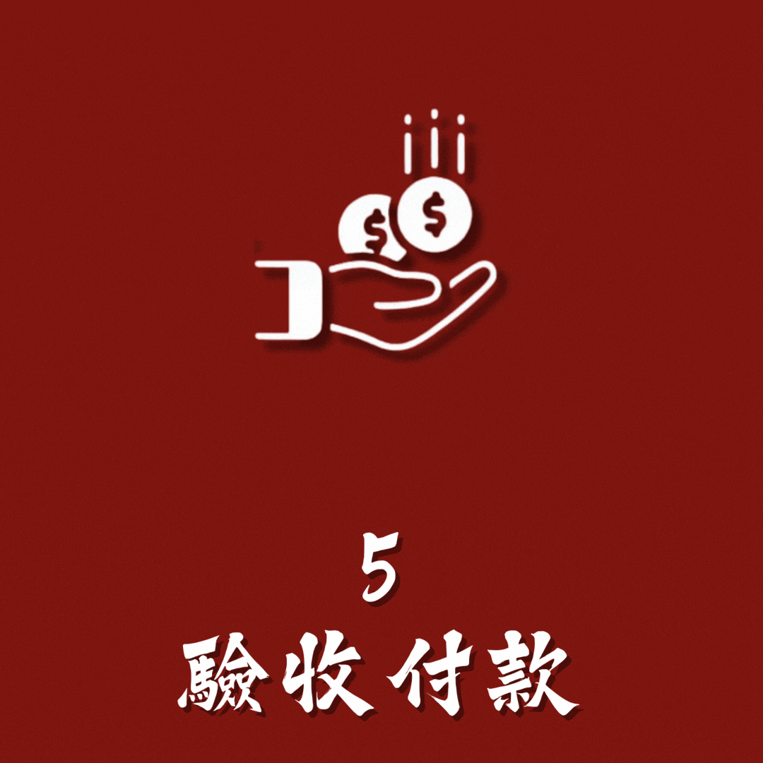 1745306435103446.gif 5.gif